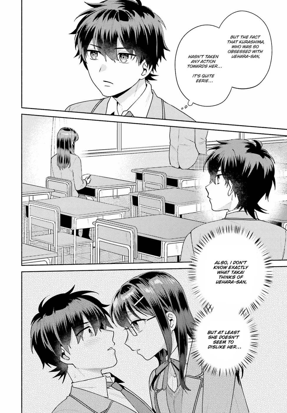 Saenai Boku ga Kimi no Heya de Shiteiru Koto wo Classmate wa Daremo Shiranai Chapter 6 - Page 22