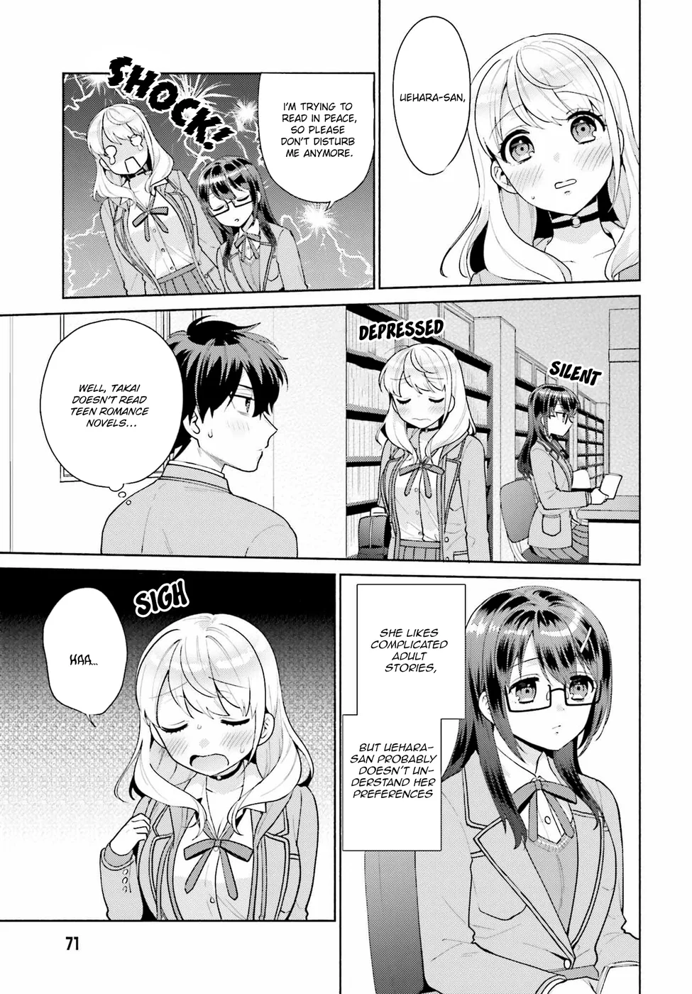 Saenai Boku ga Kimi no Heya de Shiteiru Koto wo Classmate wa Daremo Shiranai Chapter 6 - Page 5