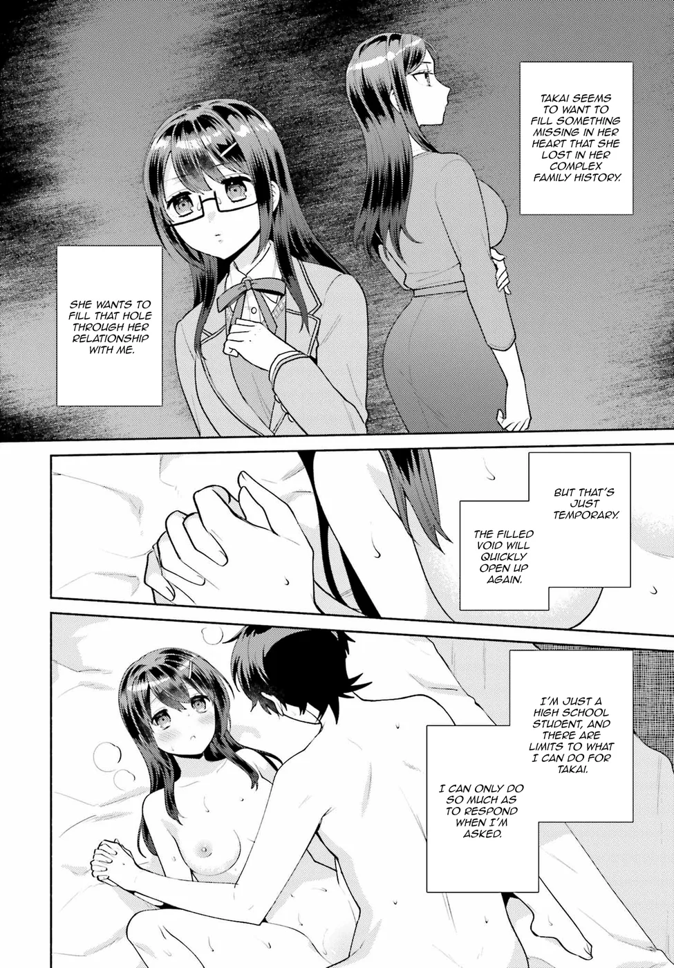 Saenai Boku ga Kimi no Heya de Shiteiru Koto wo Classmate wa Daremo Shiranai Chapter 6 - Page 8