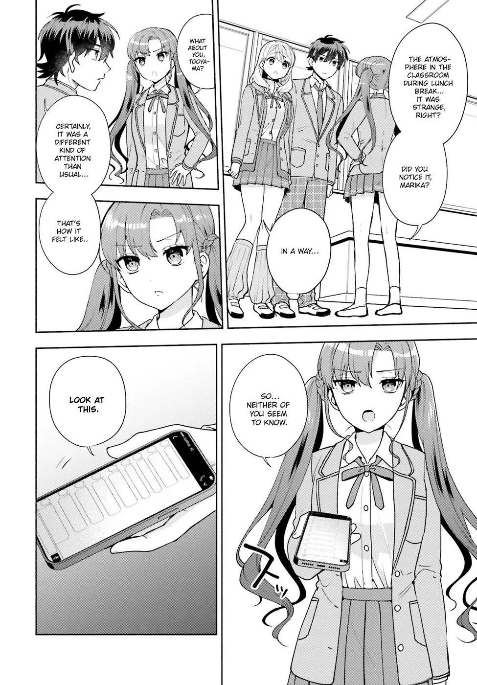 Saenai Boku ga Kimi no Heya de Shiteiru Koto wo Classmate wa Daremo Shiranai Chapter 7 - Page 12