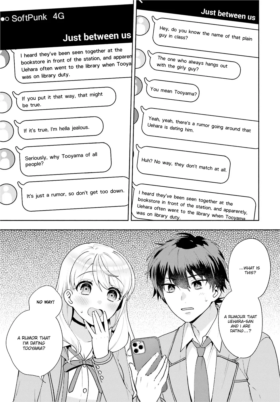 Saenai Boku ga Kimi no Heya de Shiteiru Koto wo Classmate wa Daremo Shiranai Chapter 7 - Page 13