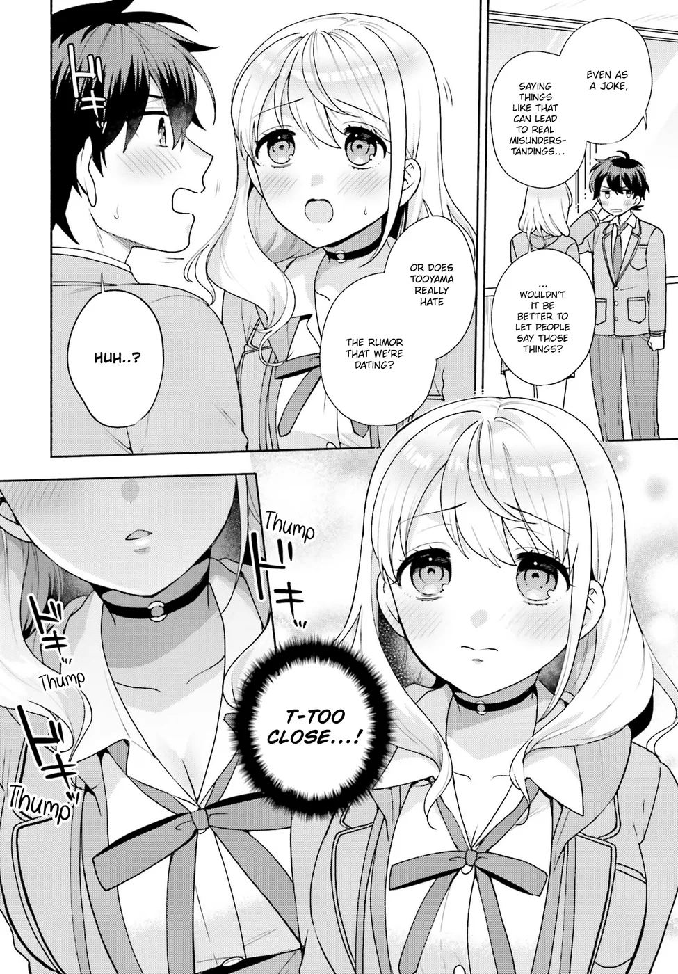 Saenai Boku ga Kimi no Heya de Shiteiru Koto wo Classmate wa Daremo Shiranai Chapter 7 - Page 16