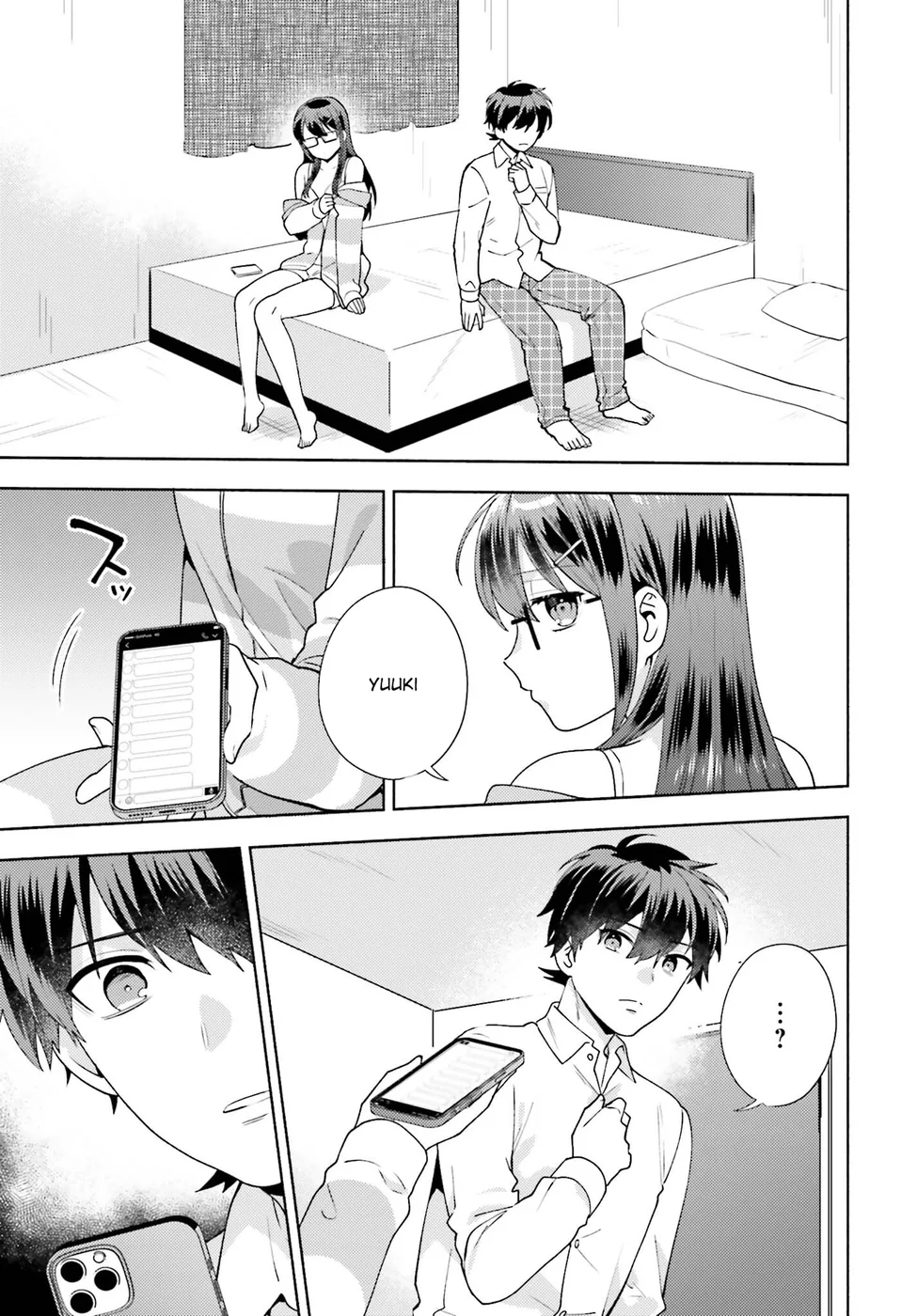 Saenai Boku ga Kimi no Heya de Shiteiru Koto wo Classmate wa Daremo Shiranai Chapter 7 - Page 23