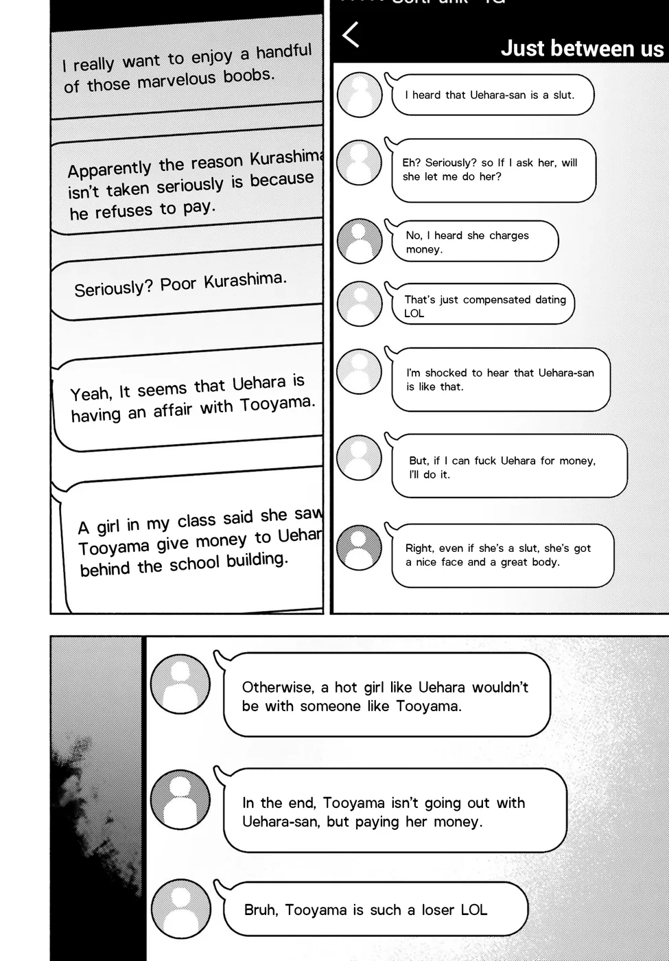 Saenai Boku ga Kimi no Heya de Shiteiru Koto wo Classmate wa Daremo Shiranai Chapter 7 - Page 24