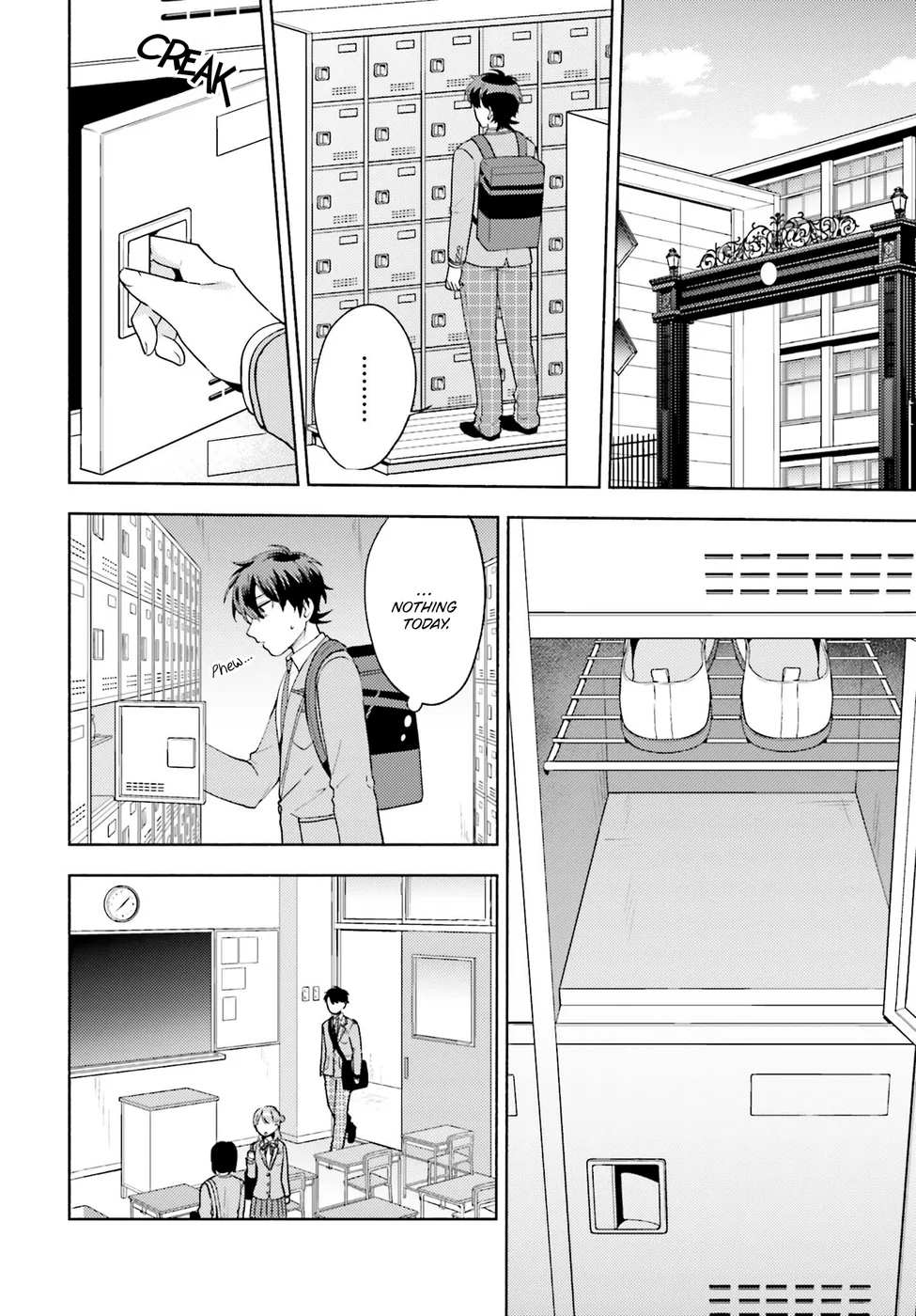 Saenai Boku ga Kimi no Heya de Shiteiru Koto wo Classmate wa Daremo Shiranai Chapter 7 - Page 4