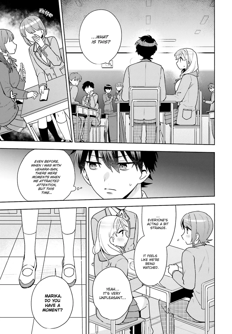 Saenai Boku ga Kimi no Heya de Shiteiru Koto wo Classmate wa Daremo Shiranai Chapter 7 - Page 9