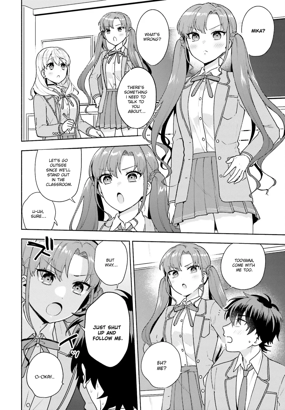 Saenai Boku ga Kimi no Heya de Shiteiru Koto wo Classmate wa Daremo Shiranai Chapter 7 - Page 10