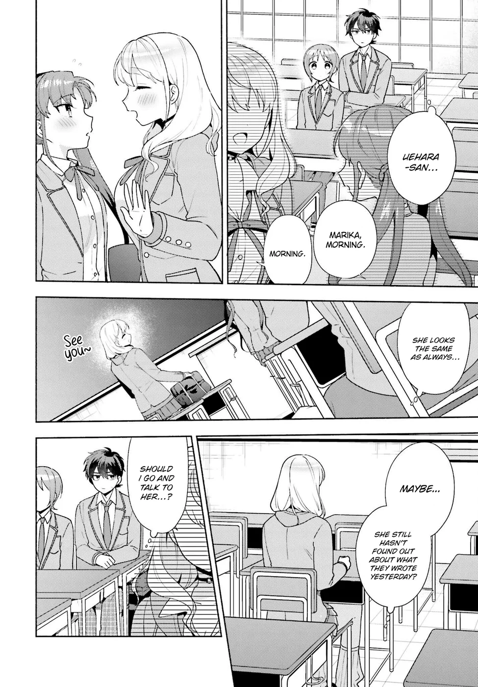 Saenai Boku ga Kimi no Heya de Shiteiru Koto wo Classmate wa Daremo Shiranai Chapter 8 - Page 12