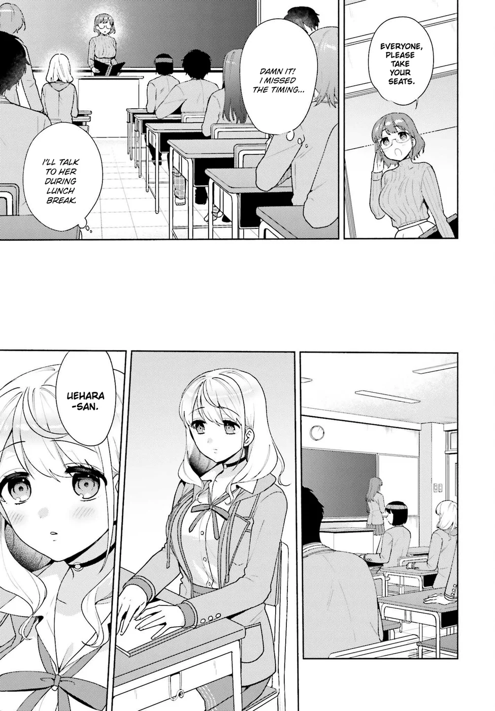 Saenai Boku ga Kimi no Heya de Shiteiru Koto wo Classmate wa Daremo Shiranai Chapter 8 - Page 13