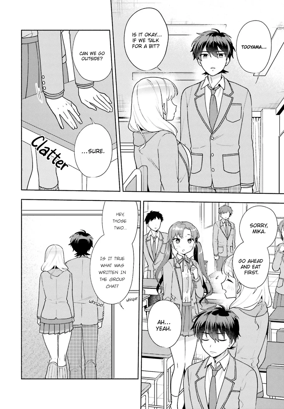 Saenai Boku ga Kimi no Heya de Shiteiru Koto wo Classmate wa Daremo Shiranai Chapter 8 - Page 14