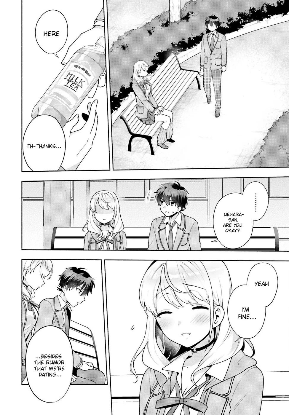 Saenai Boku ga Kimi no Heya de Shiteiru Koto wo Classmate wa Daremo Shiranai Chapter 8 - Page 16