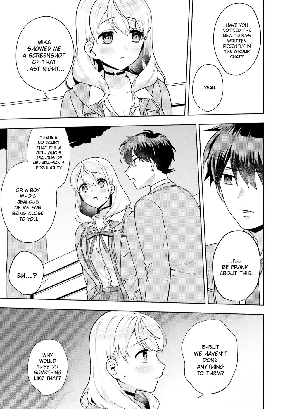 Saenai Boku ga Kimi no Heya de Shiteiru Koto wo Classmate wa Daremo Shiranai Chapter 8 - Page 17