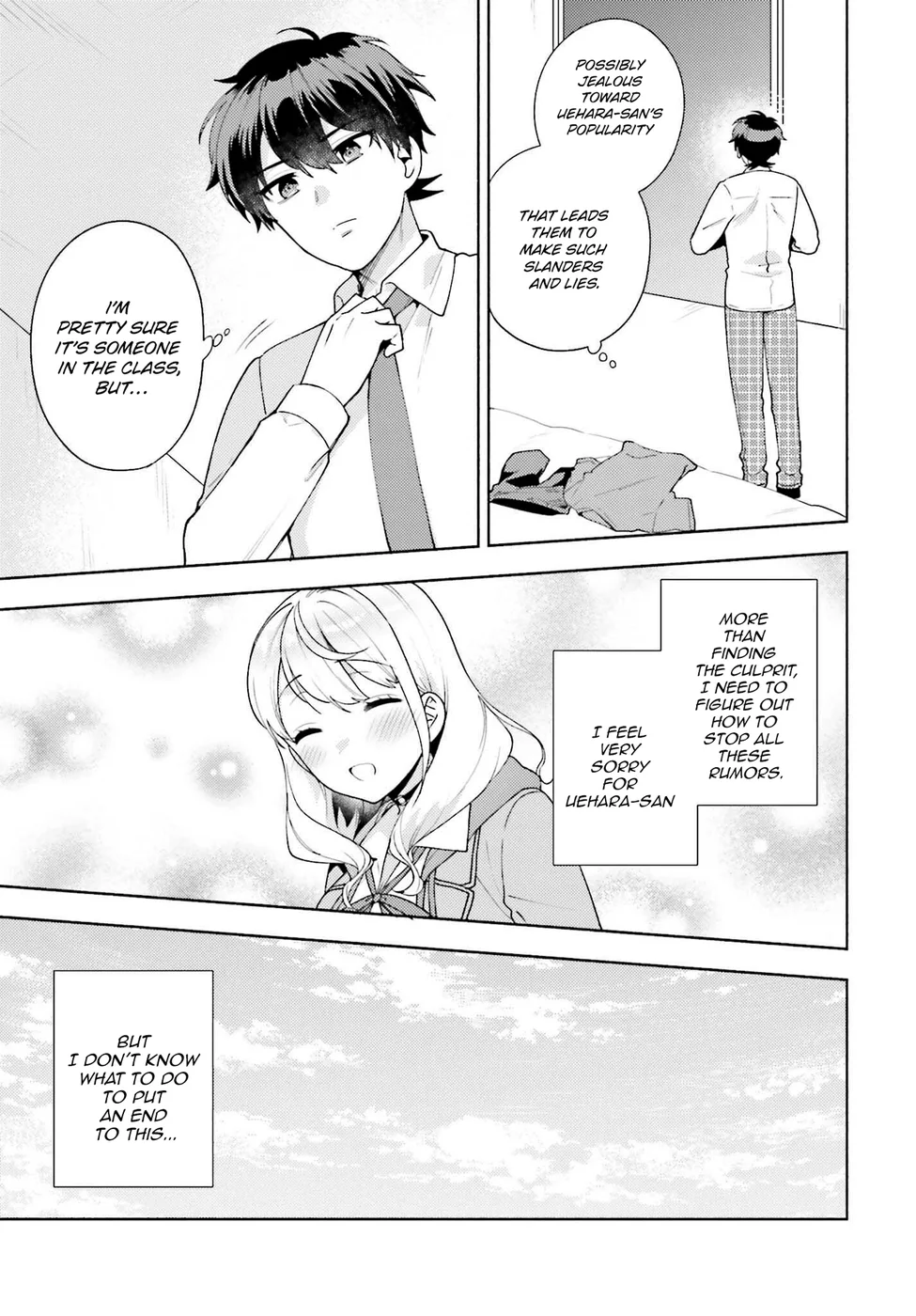 Saenai Boku ga Kimi no Heya de Shiteiru Koto wo Classmate wa Daremo Shiranai Chapter 8 - Page 3
