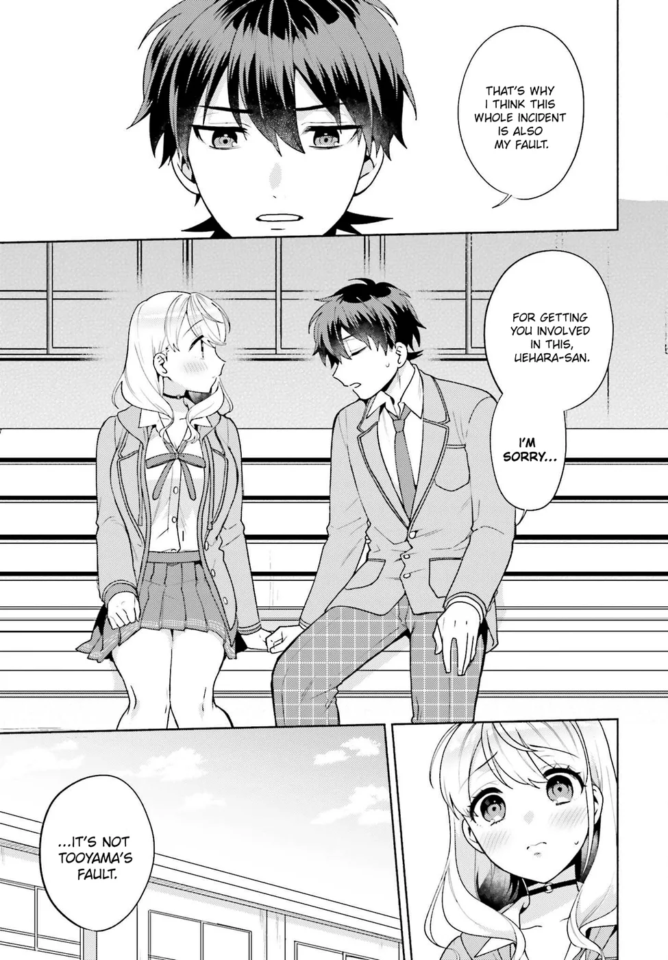 Saenai Boku ga Kimi no Heya de Shiteiru Koto wo Classmate wa Daremo Shiranai Chapter 8 - Page 21