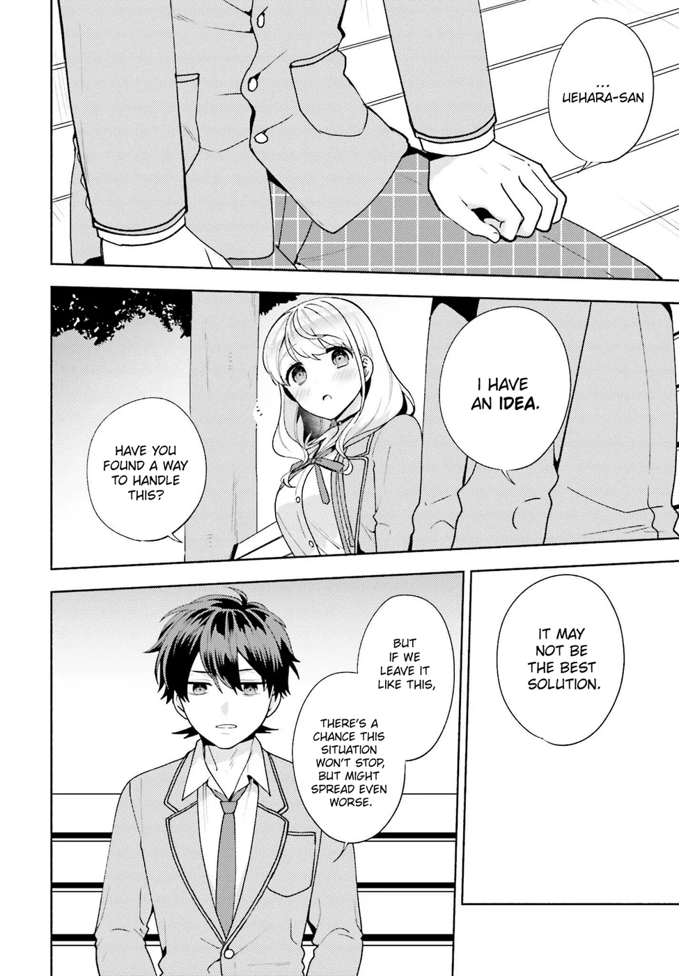 Saenai Boku ga Kimi no Heya de Shiteiru Koto wo Classmate wa Daremo Shiranai Chapter 8 - Page 24