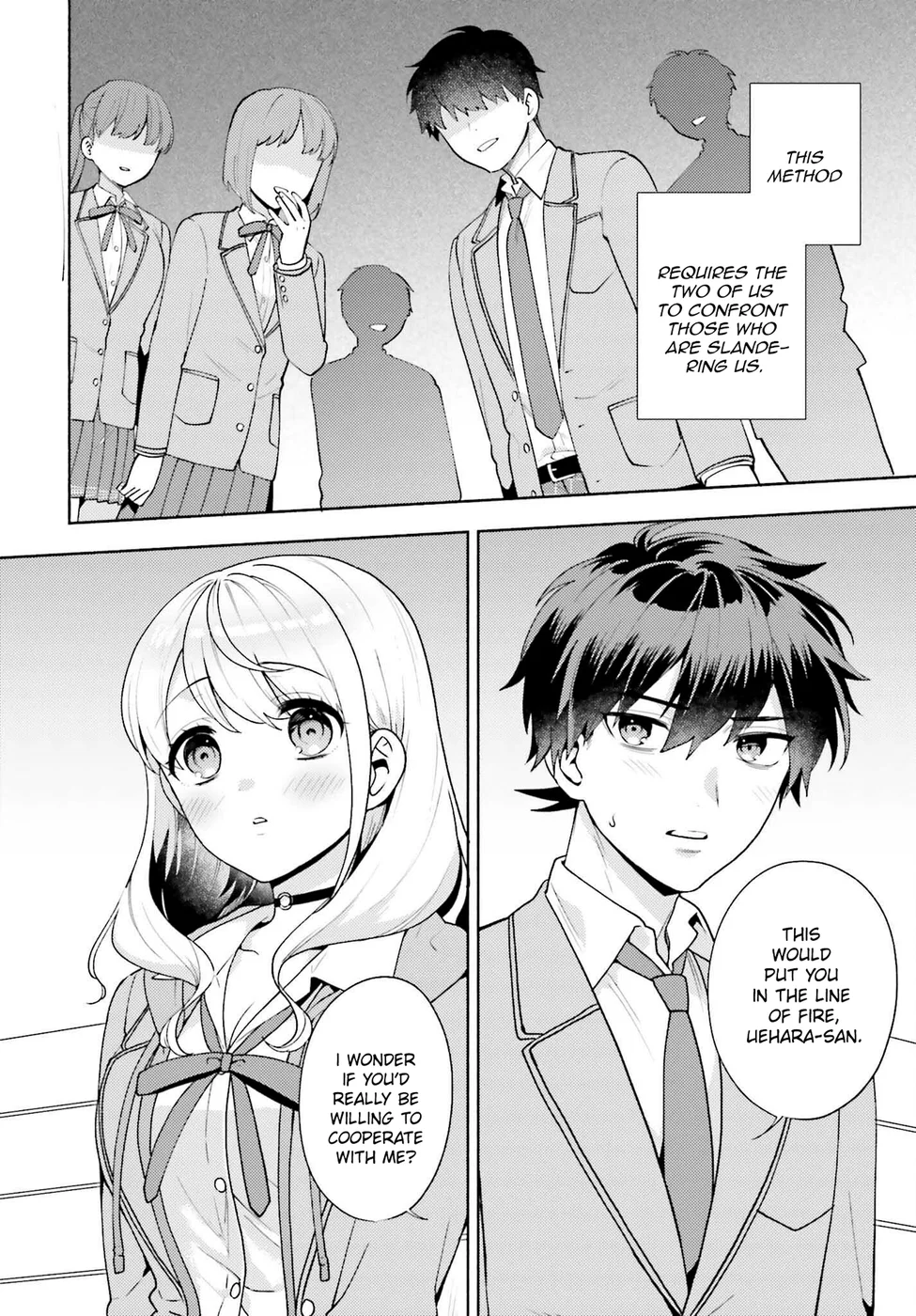 Saenai Boku ga Kimi no Heya de Shiteiru Koto wo Classmate wa Daremo Shiranai Chapter 8 - Page 26