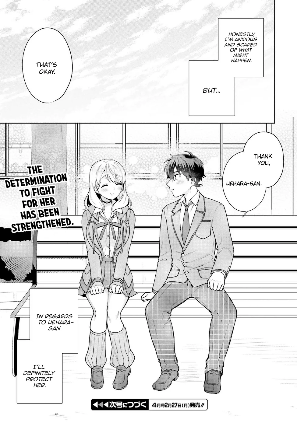 Saenai Boku ga Kimi no Heya de Shiteiru Koto wo Classmate wa Daremo Shiranai Chapter 8 - Page 29