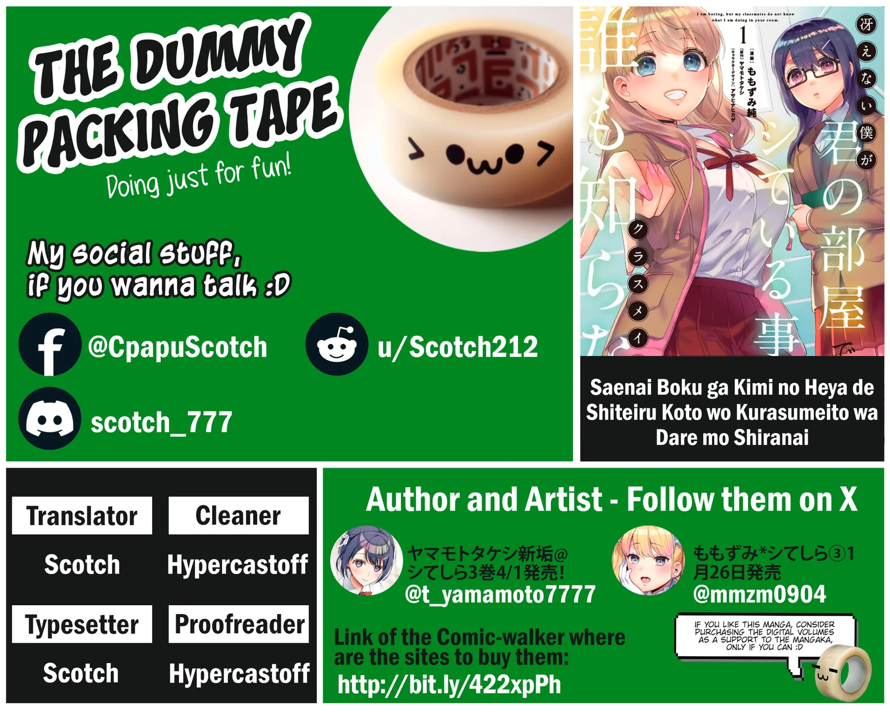 Saenai Boku ga Kimi no Heya de Shiteiru Koto wo Classmate wa Daremo Shiranai Chapter 8 - Page 30