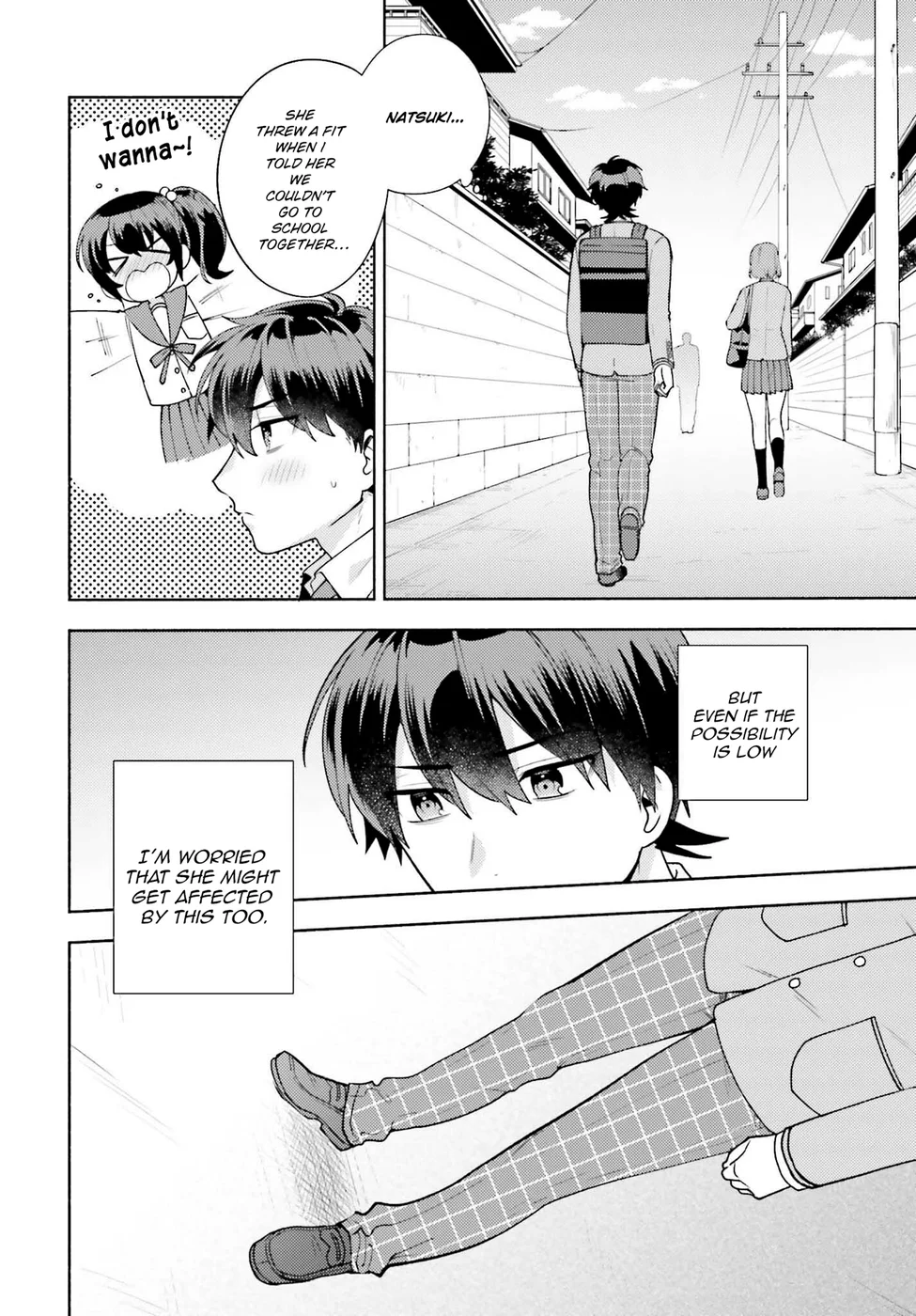 Saenai Boku ga Kimi no Heya de Shiteiru Koto wo Classmate wa Daremo Shiranai Chapter 8 - Page 4