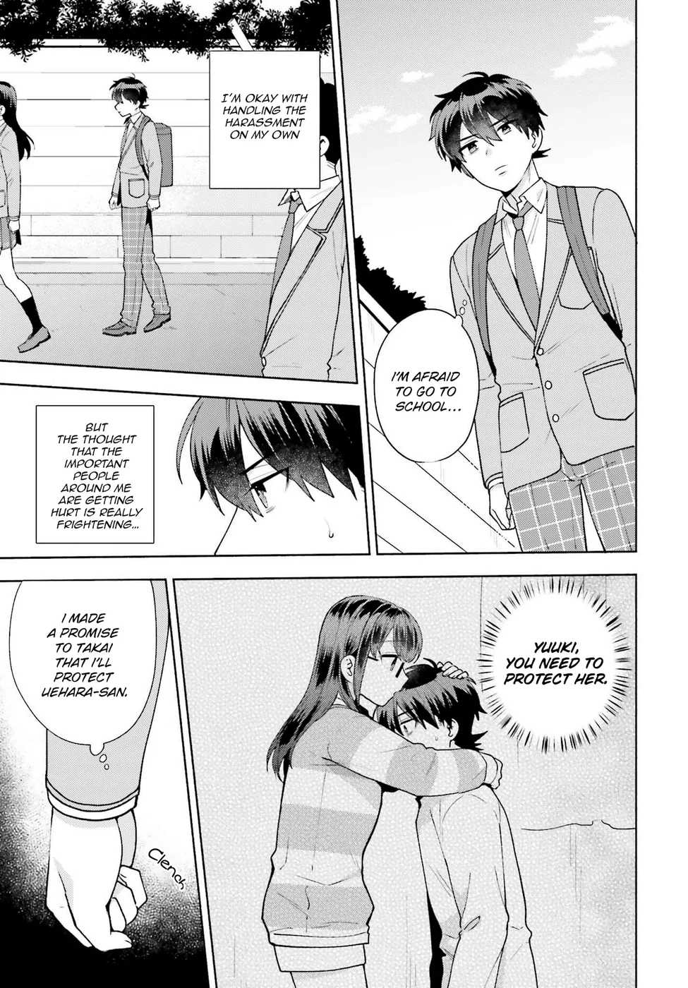 Saenai Boku ga Kimi no Heya de Shiteiru Koto wo Classmate wa Daremo Shiranai Chapter 8 - Page 5