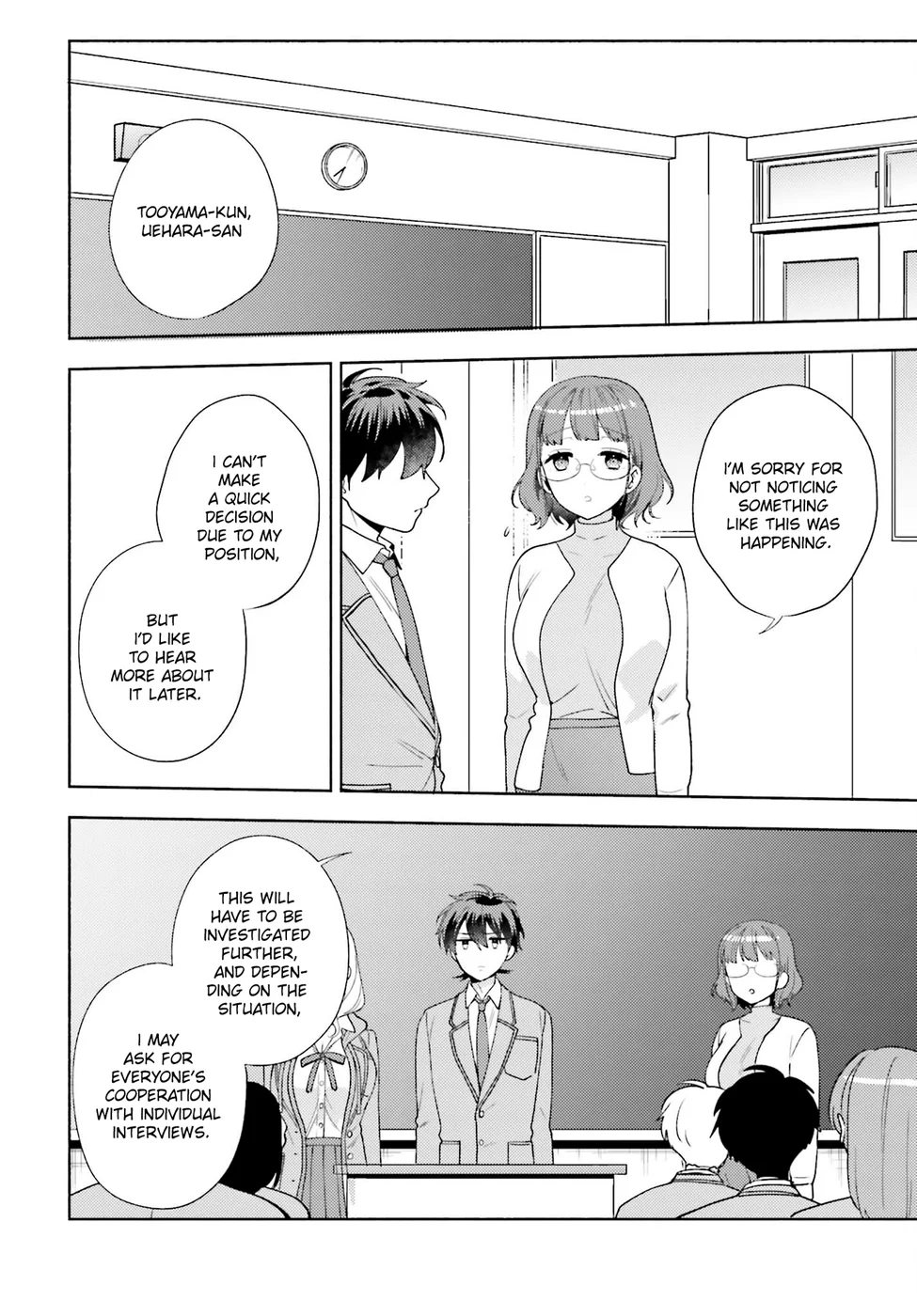Saenai Boku ga Kimi no Heya de Shiteiru Koto wo Classmate wa Daremo Shiranai Chapter 9 - Page 22