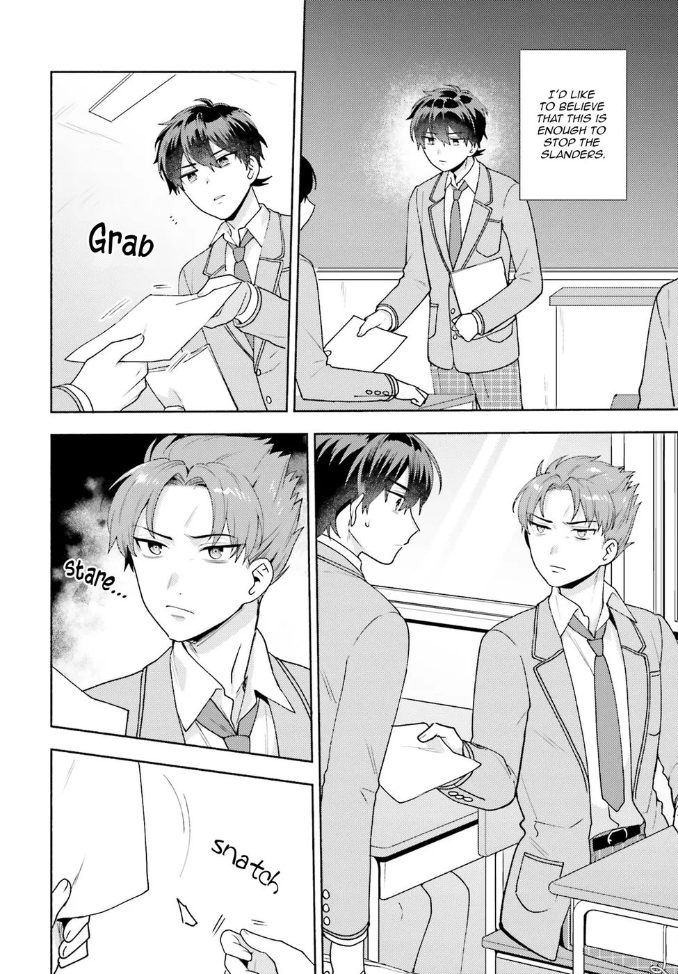 Saenai Boku ga Kimi no Heya de Shiteiru Koto wo Classmate wa Daremo Shiranai Chapter 9 - Page 24