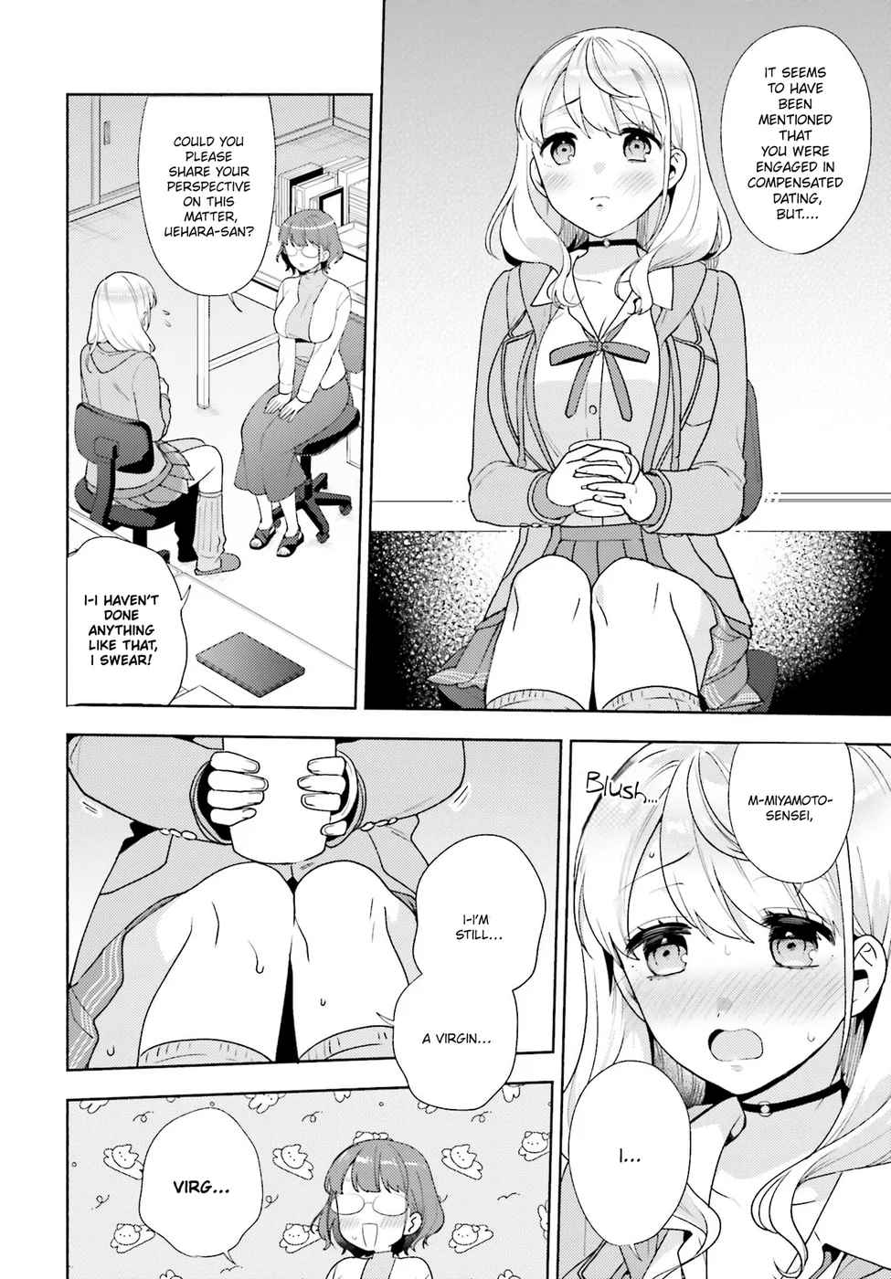 Saenai Boku ga Kimi no Heya de Shiteiru Koto wo Classmate wa Daremo Shiranai Chapter 9 - Page 26