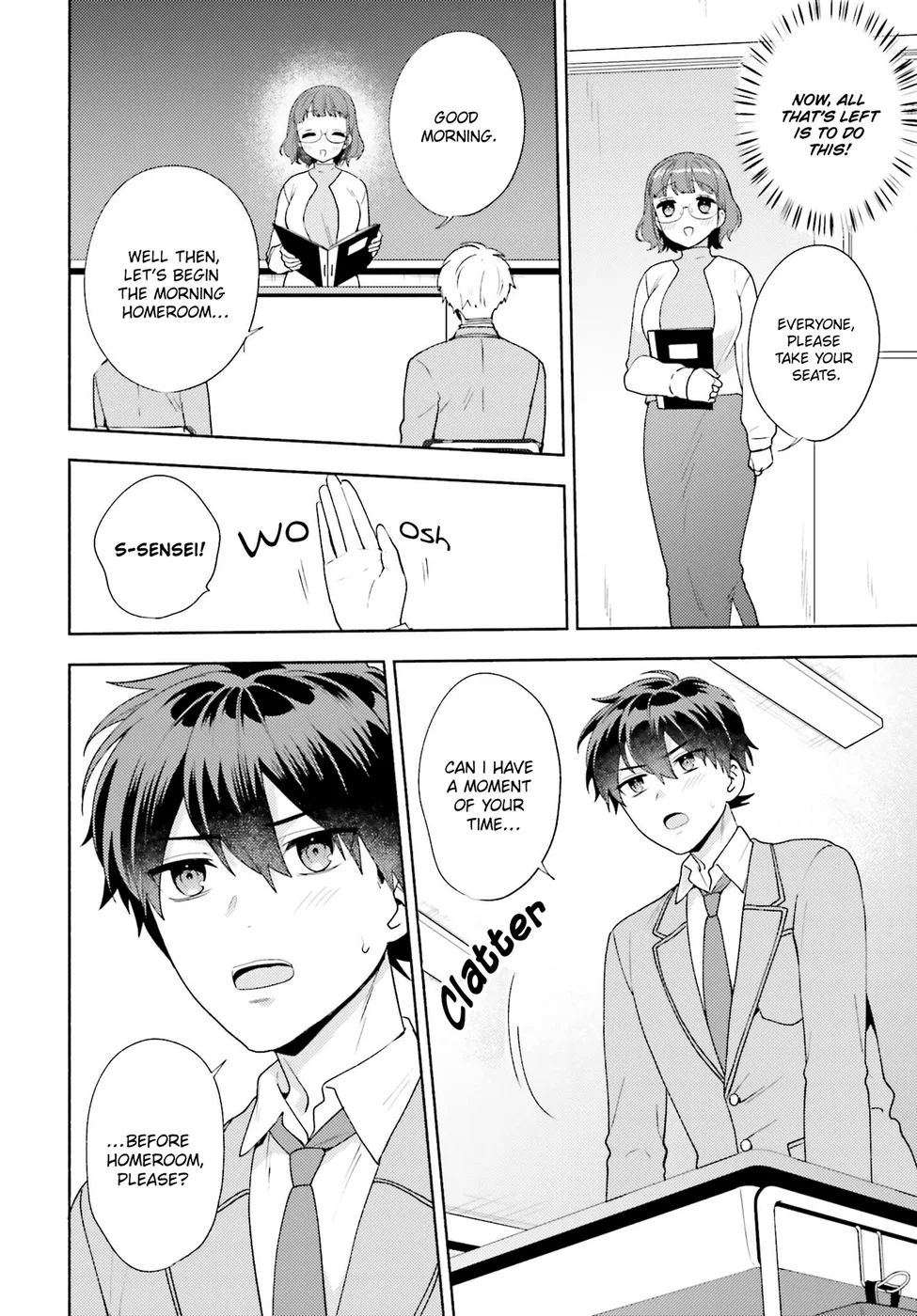 Saenai Boku ga Kimi no Heya de Shiteiru Koto wo Classmate wa Daremo Shiranai Chapter 9 - Page 6