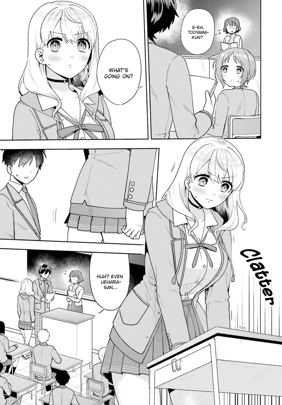 Saenai Boku ga Kimi no Heya de Shiteiru Koto wo Classmate wa Daremo Shiranai Chapter 9 - Page 7