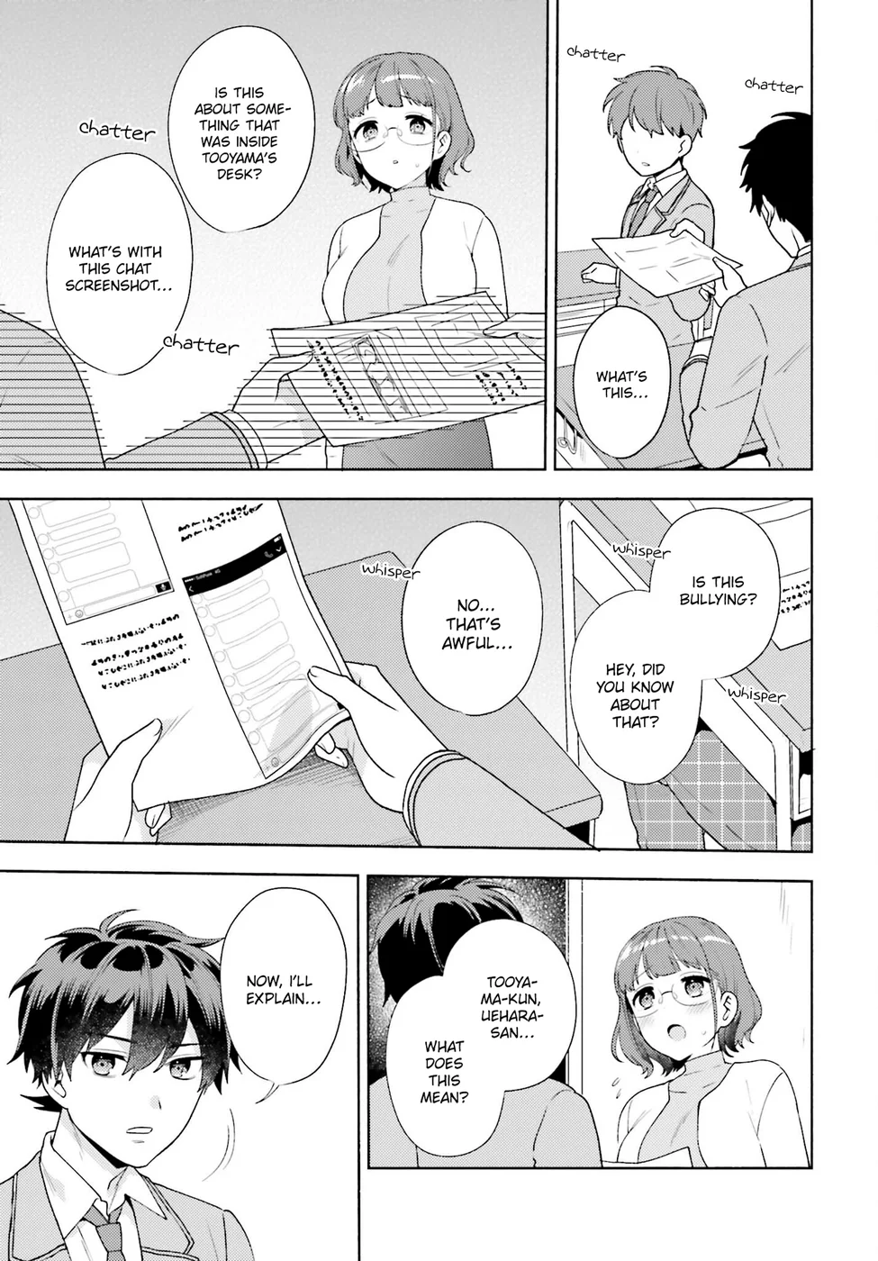 Saenai Boku ga Kimi no Heya de Shiteiru Koto wo Classmate wa Daremo Shiranai Chapter 9 - Page 9