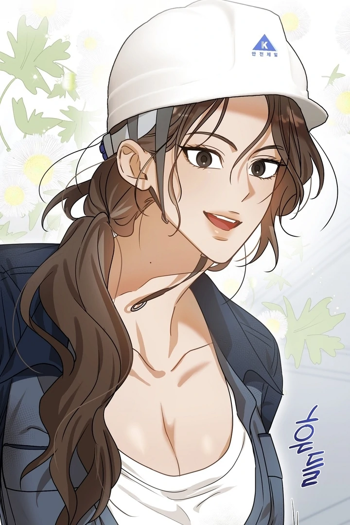 Safety-Blind Field Trip Chapter 0 - Page 12