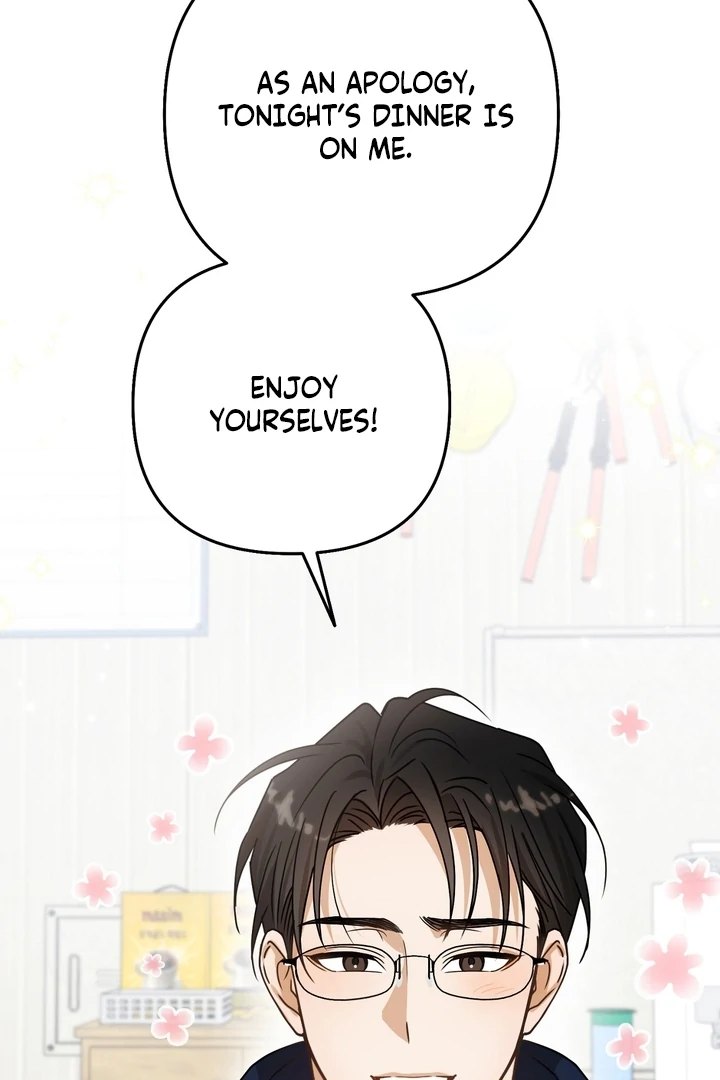 Safety-Blind Field Trip Chapter 0 - Page 33