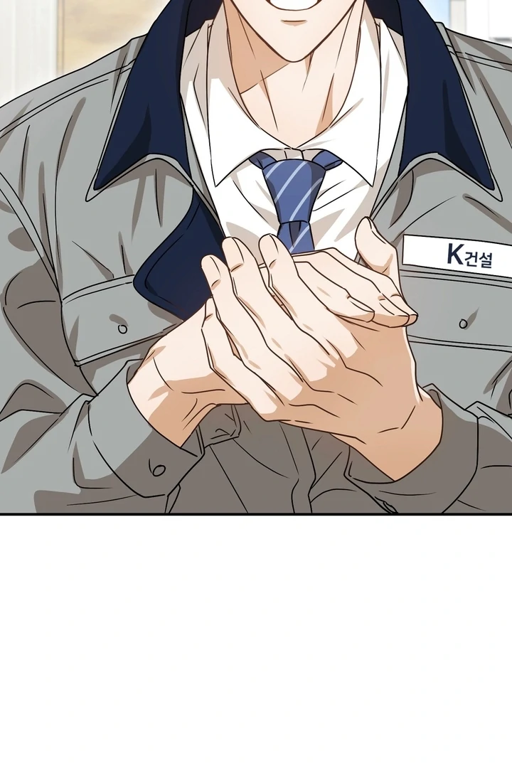 Safety-Blind Field Trip Chapter 0 - Page 34