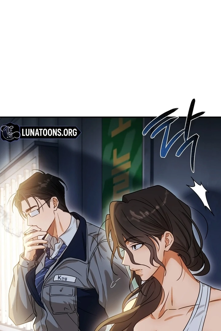 Safety-Blind Field Trip Chapter 0 - Page 48