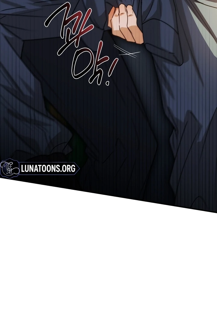 Safety-Blind Field Trip Chapter 0 - Page 57