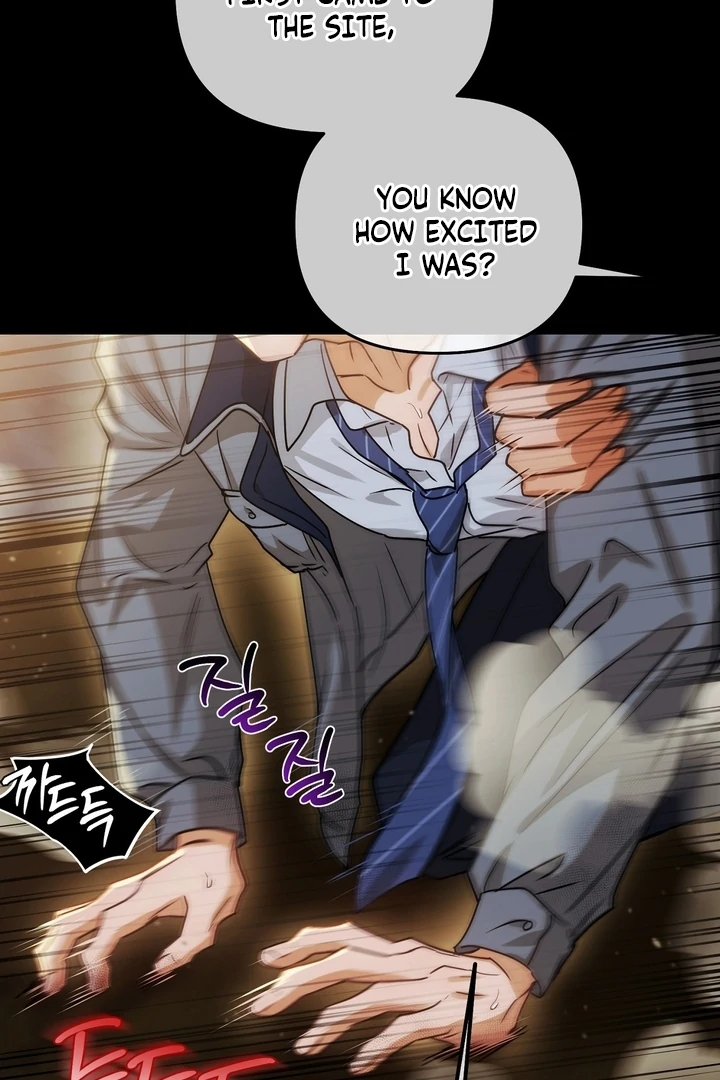 Safety-Blind Field Trip Chapter 0 - Page 71