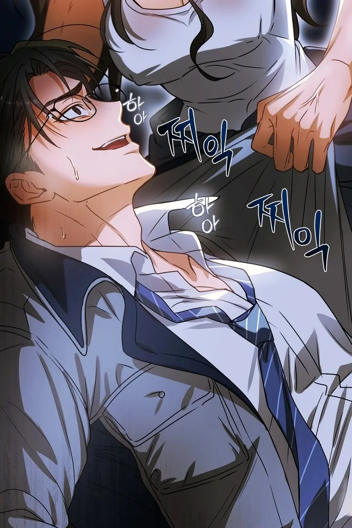 Safety-Blind Field Trip Chapter 0 - Page 74