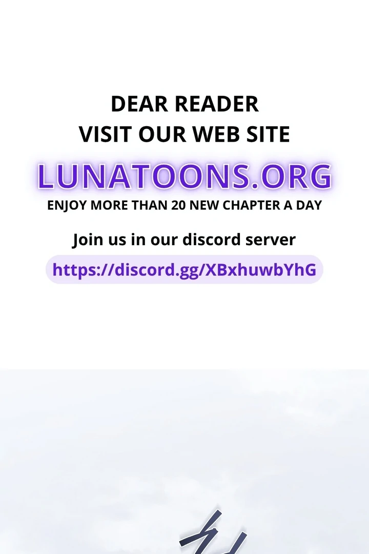 Safety-Blind Field Trip Chapter 1 - Page 1