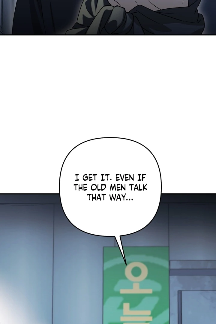 Safety-Blind Field Trip Chapter 1 - Page 140