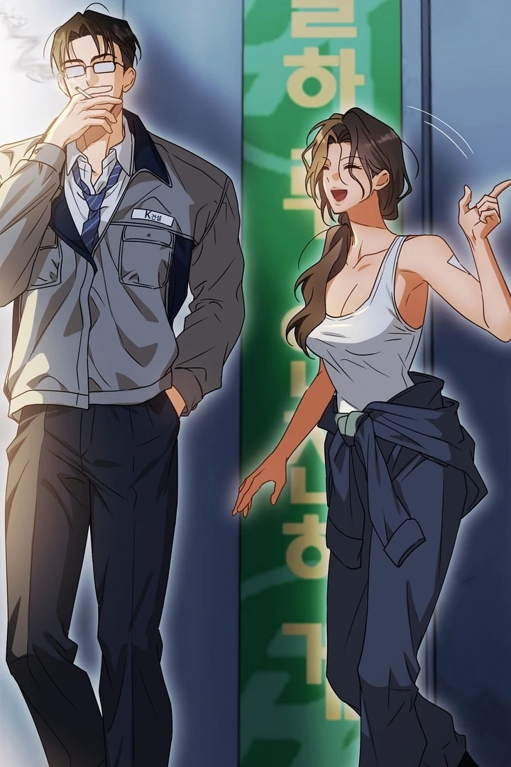 Safety-Blind Field Trip Chapter 1 - Page 141