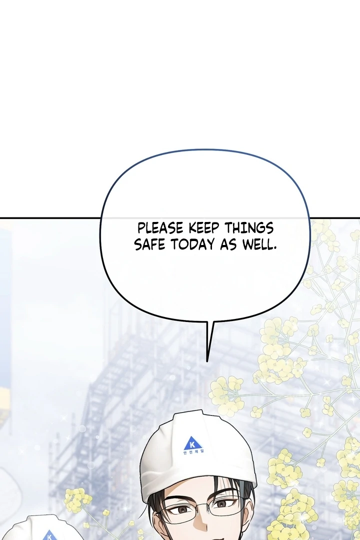 Safety-Blind Field Trip Chapter 1 - Page 6