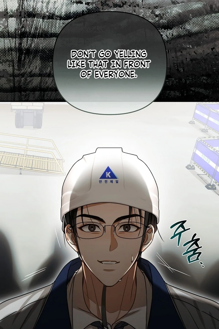 Safety-Blind Field Trip Chapter 1 - Page 66