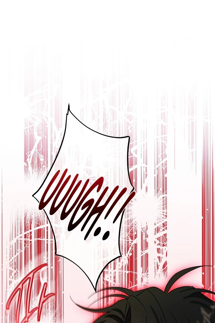 Safety-Blind Field Trip Chapter 2 - Page 103