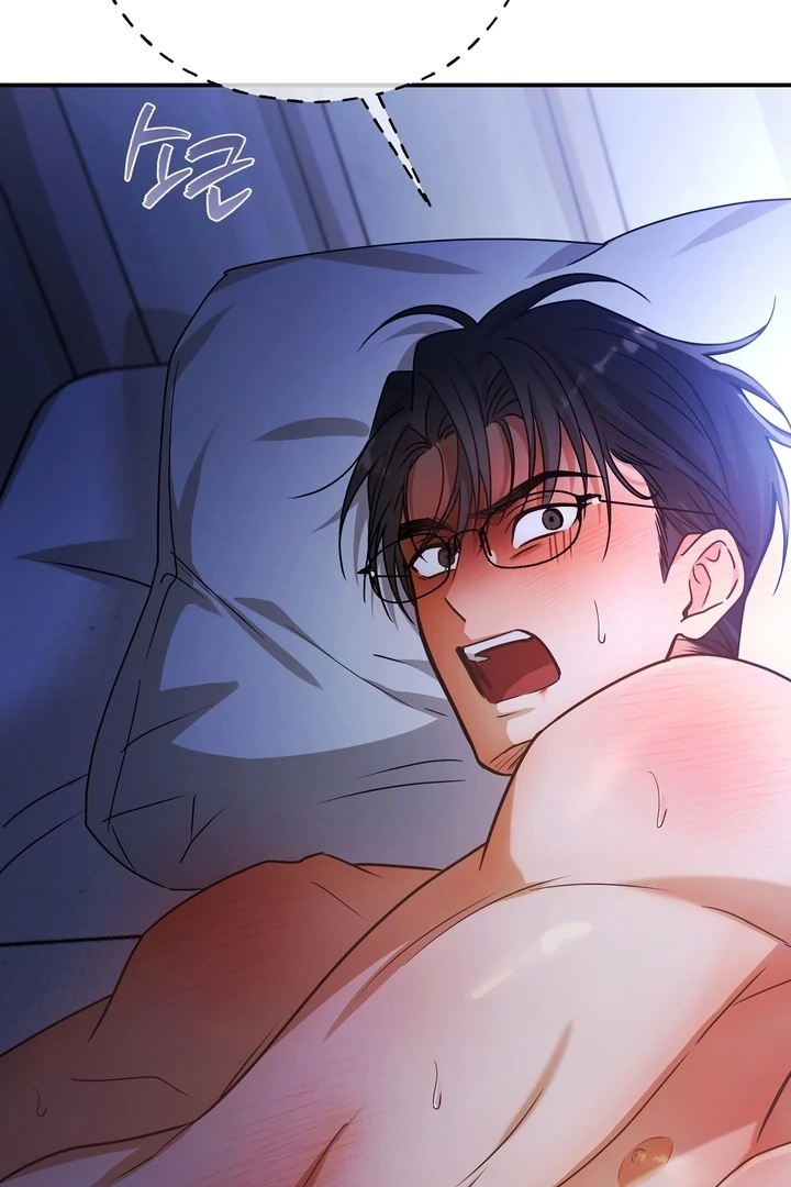 Safety-Blind Field Trip Chapter 2 - Page 141