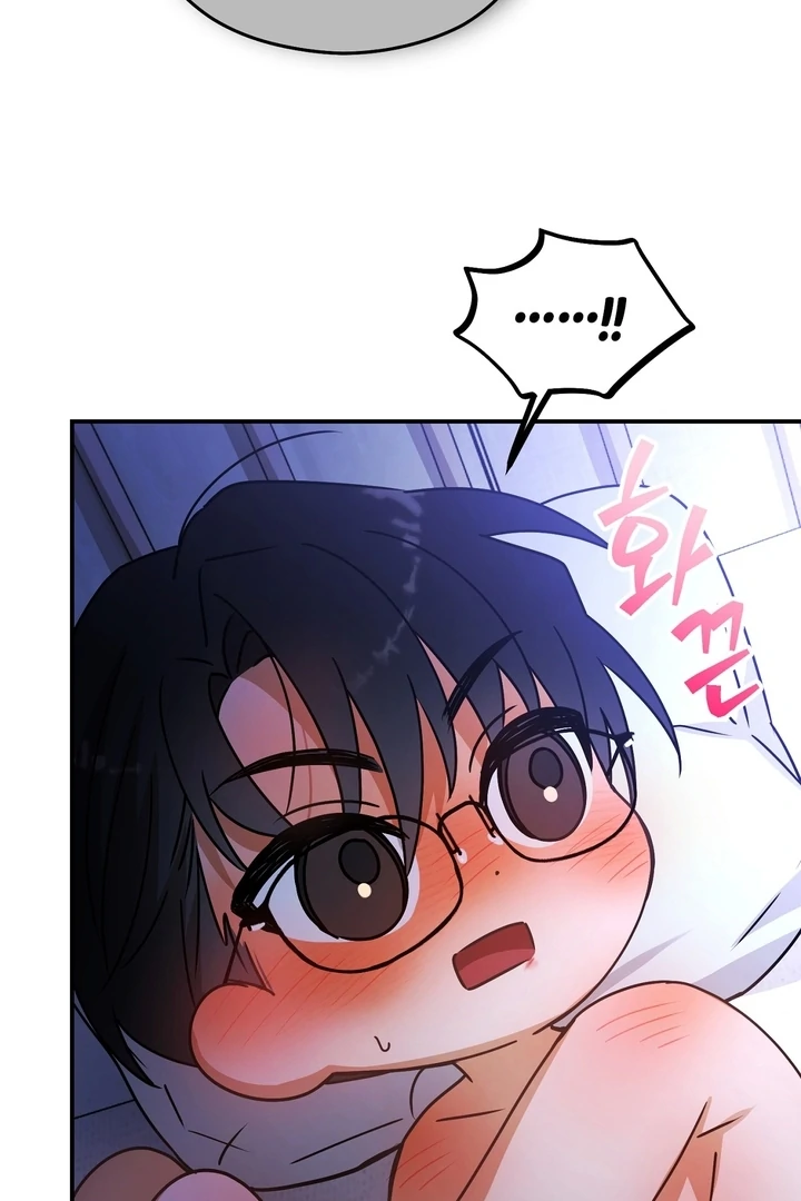 Safety-Blind Field Trip Chapter 2 - Page 146