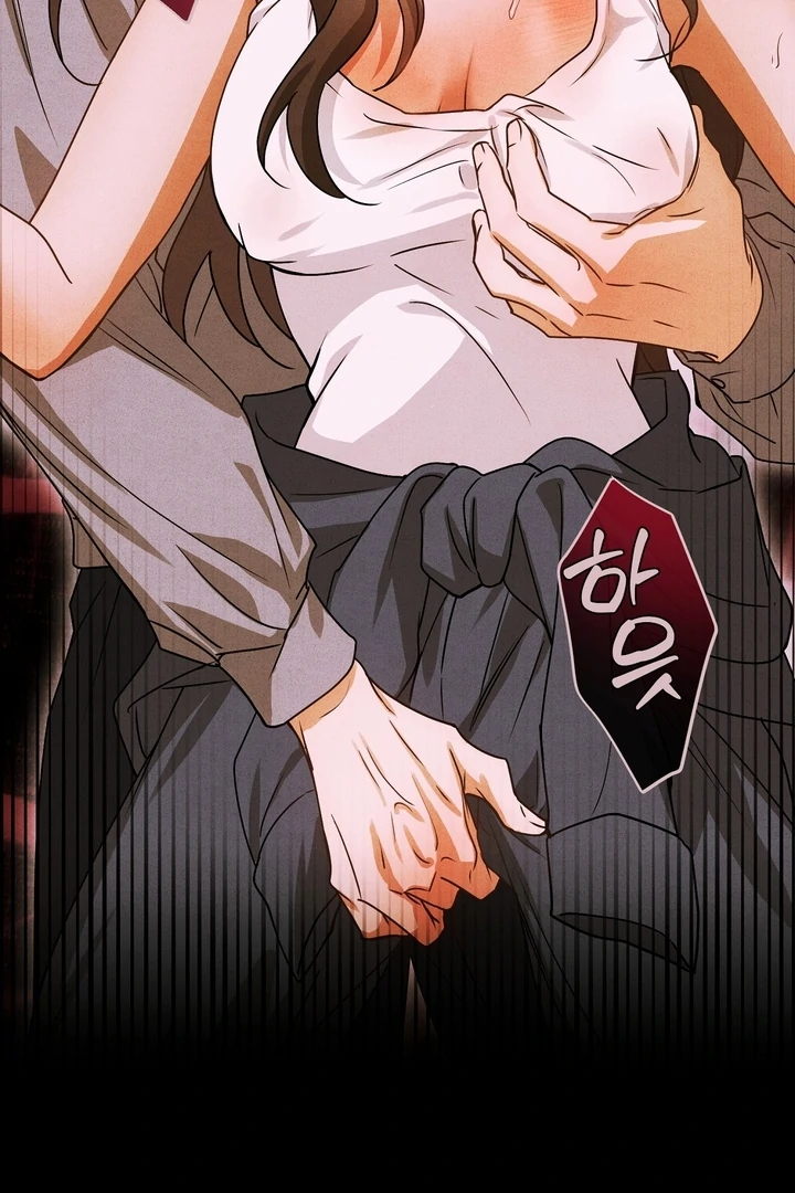 Safety-Blind Field Trip Chapter 2 - Page 22