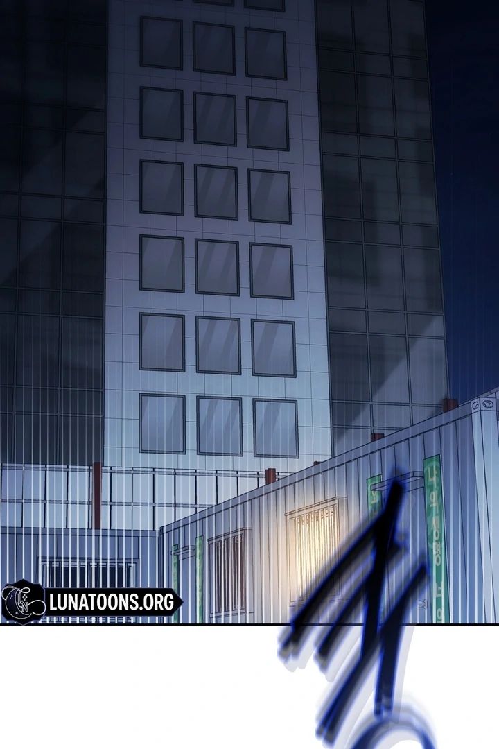 Safety-Blind Field Trip Chapter 2 - Page 4