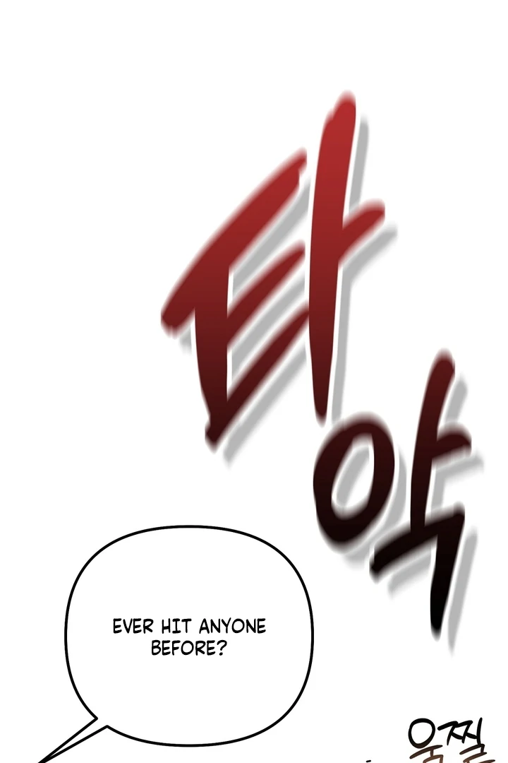 Safety-Blind Field Trip Chapter 2 - Page 43