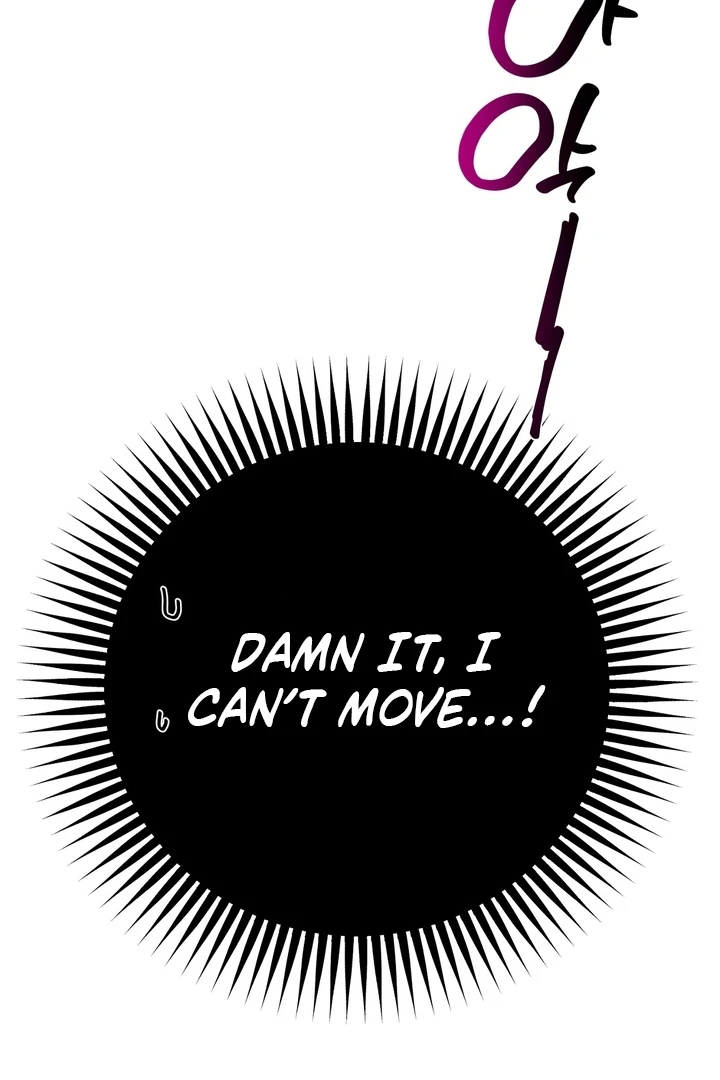 Safety-Blind Field Trip Chapter 2 - Page 46