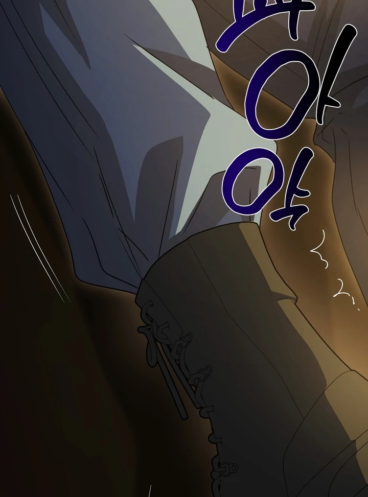 Safety-Blind Field Trip Chapter 2 - Page 54